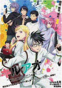 斗罗大陆2绝世唐门漫画在线观看第512话