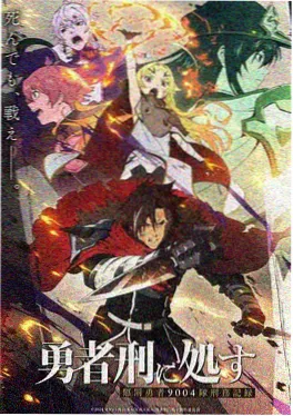 斗破苍穹漫画最新章节更新